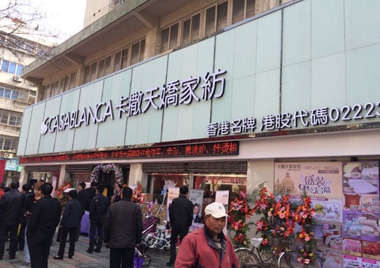 ۿɼҼϾݵꡢKꖵͬ_I(y)F(xin)