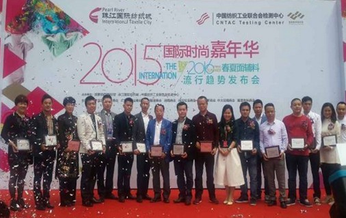 2015齭I(lng)дrȦ