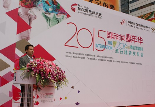 2015齭I(lng)дr(sh)Ȧ