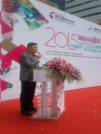 2015齭I(lng)дr(sh)Ȧ