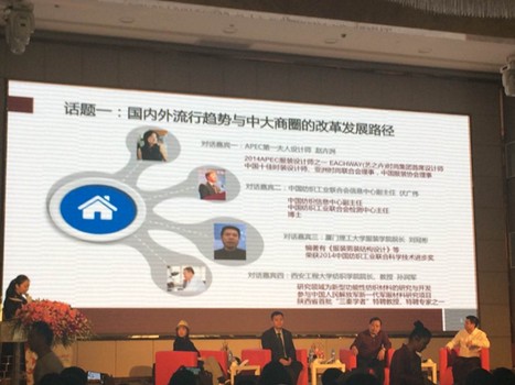 2015齭I(lng)дr(sh)Ȧ