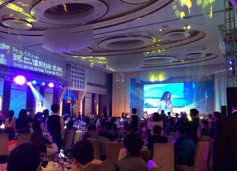 2015齭I(lng)дr(sh)Ȧ