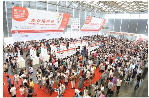 ֱL ҾӼҼ109ð؛(hu)ͻ