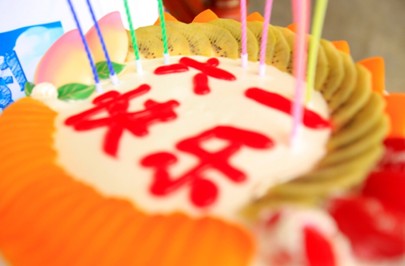 һW(xu)DɽW(xu)ͯʮm(x)ƄӹI(y)