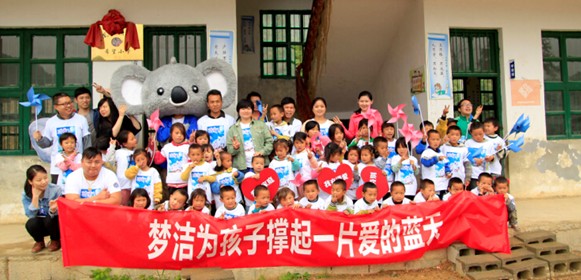 һW(xu)DɽW(xu)ͯʮm(x)ƄӹI(y)