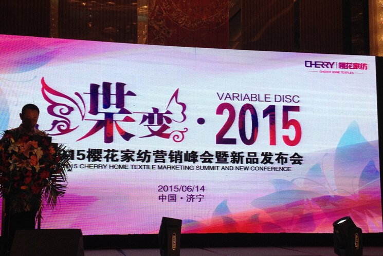 ׃2015ѻҼﶬƷl(f)(hu)_