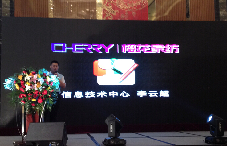 ׃2015ѻҼﶬƷl(f)(hu)_