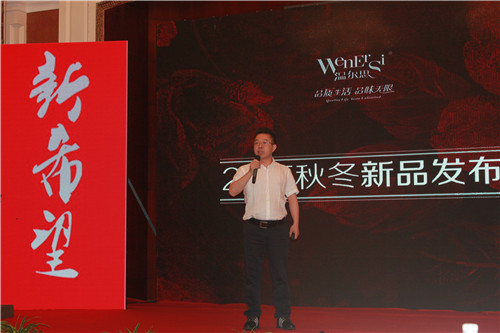 ؠ˼Ҽ2015I(yng)N(xio)(hu)ﶬӆ؛(hu)_(ki)