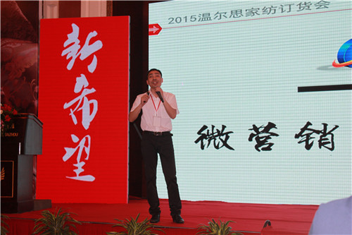 ؠ˼Ҽ2015I(yng)N(xio)(hu)ﶬӆ؛(hu)_(ki)