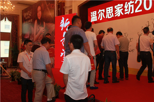 ؠ˼Ҽ2015I(yng)N(xio)(hu)ﶬӆ؛(hu)_(ki)