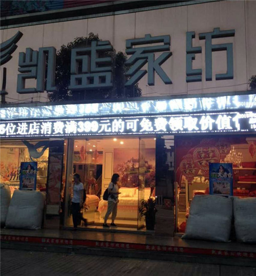 PʢҼľٛ(zng)ϵ?jin)? border="0" src="http://www.ytnix.cn/Upload/201506/24/2015624132818662.jpg"></p>
<p align="center"> </p>
<p align="center"><img alt=