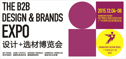 2015V݇HO(sh)Ӌ12𺳵ǈ