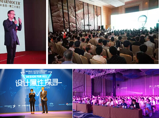 2015V݇HO(sh)Ӌܣ12𺳵ǈ