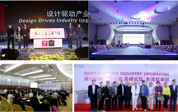 2015V݇HO(sh)Ӌ12𺳵ǈ