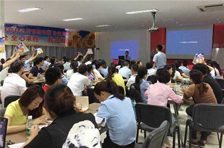 PʢҼ2015ﶬƷȫ(gu)Ӗ(xn)(hu)֮_Ļ