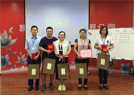 PʢҼ2015ﶬƷȫ(gu)Ӗ(xn)(hu)֮_Ļ