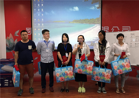 PʢҼ2015ﶬƷȫ(gu)Ӗ(xn)(hu)֮_Ļ