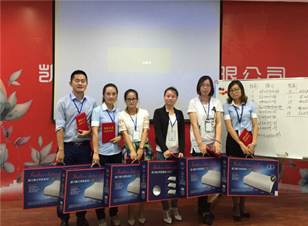 PʢҼ2015ﶬƷȫ(gu)Ӗ(xn)(hu)֮_Ļ