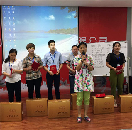 PʢҼ2015ﶬƷȫ(gu)Ӗ(xn)(hu)֮_Ļ