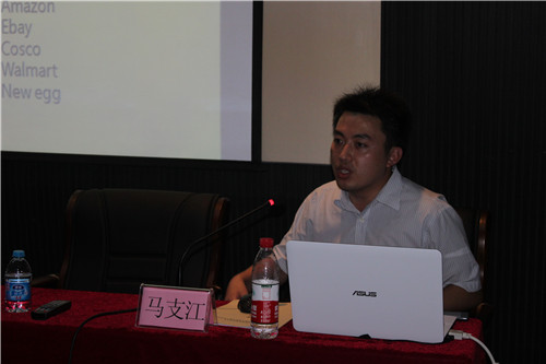 BʯһڼҼa(chn)ƷӖ(xn)(hu)h_