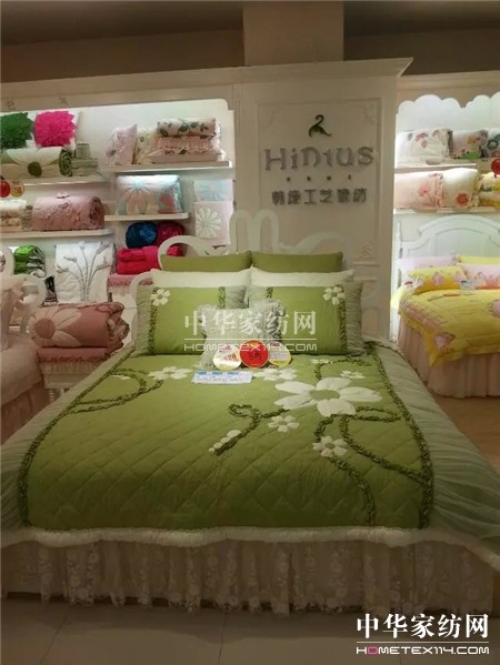 ґcףnGˇҼɽ_I(y)