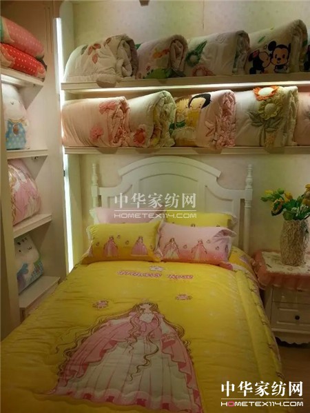 ґcףnGˇҼɽ_I(y)