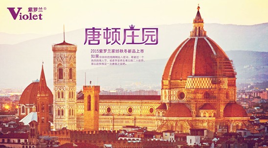 _mҼDf@I(lng)Ӣ(gu)FķAʢ