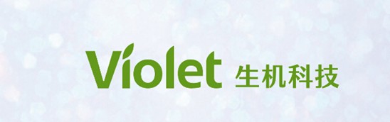 ˯هVioletC(j)Ҽ