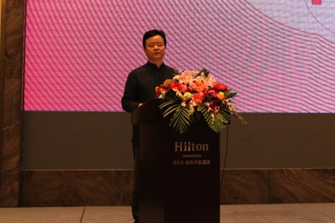 ʢšûʼҼ2016Ʒӆ؛AM