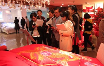 ʢšûʼҼ2016Ʒӆ؛AM