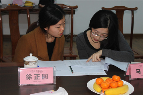 PʢҼ׌ùə(qun)܉Ycr