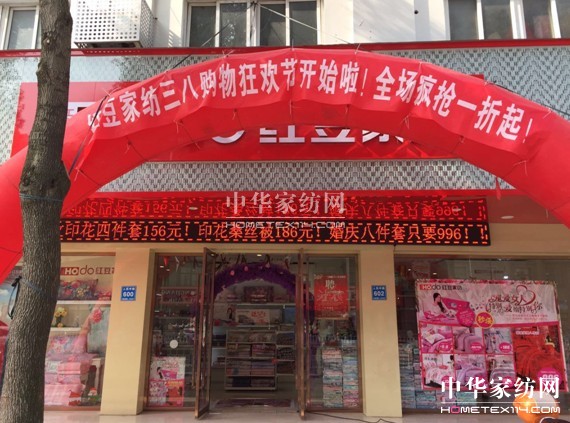 HOdotҼ(i)Ů؄eĐ(i)o؄e