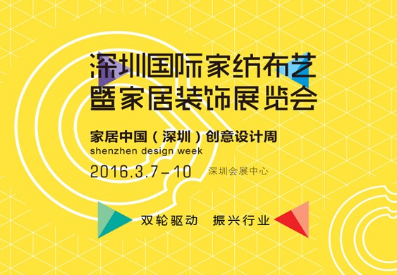 p݆(q)(dng)dИI(y)