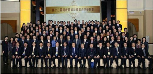 ҼF(tun)_(ti) ӏ(qing)ɰ(yu)ݺ