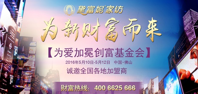 츻ݡ(i)ᡱ(chung)(hu)510_(ki)