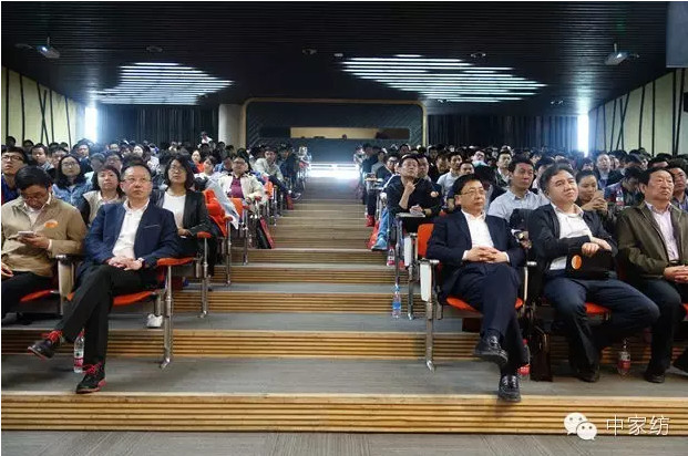 2016O(sh)Ӌ(j)ِl(f)(hu)_