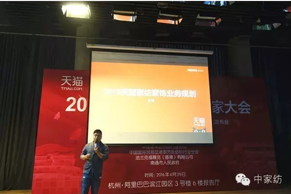 2016O(sh)Ӌ(j)ِl(f)(hu)_