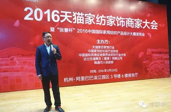 2016O(sh)Ӌ(j)ِl(f)(hu)_