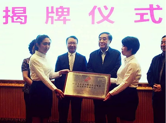 B(ti)Ʒ|(zh)O(jin)z(yn)Ľ