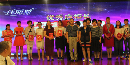 ˹2016ﶬӆ؛(hu)¡_