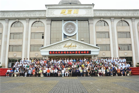 츻ݼҼ2016ﶬӆ؛(hu)AMY(ji)