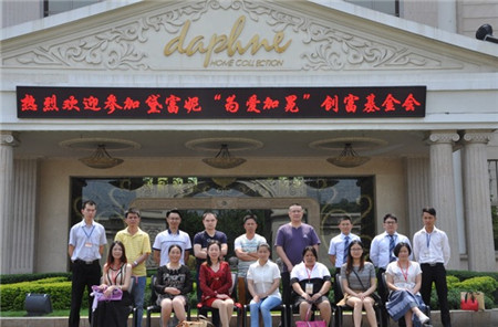 츻ݼҼ2016ﶬӆ؛(hu)AMY(ji)