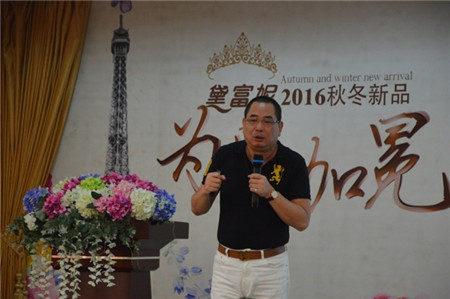 츻ݼҼ2016ﶬӆ؛(hu)AMY(ji)