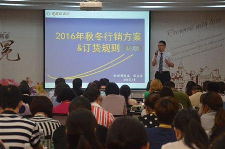 츻ݼҼ2016ﶬӆ؛(hu)AMY(ji)