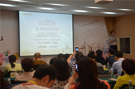 츻ݼҼ2016ﶬӆ؛(hu)AMY(ji)