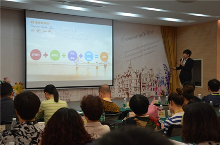 츻ݼҼ2016ﶬӆ؛(hu)AMY(ji)