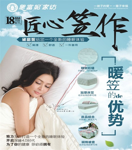 츻ݼҼ2016ﶬӆ؛(hu)AMY(ji)