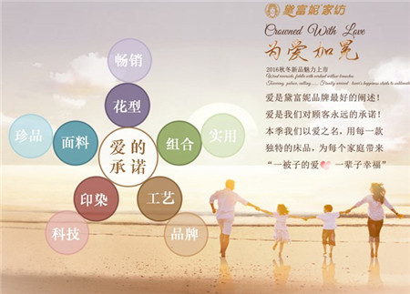 츻ݼҼ2016ﶬӆ؛(hu)AMY(ji)