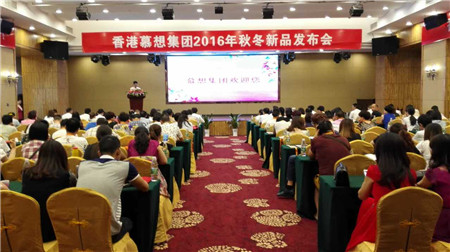 Ľ뼯F(tun)2016ﶬƷl(f)(hu)_(ki)