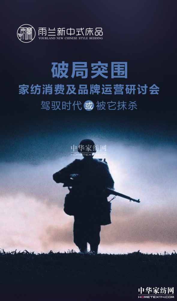 m2016 ҼM(fi)Ʒ\(yn)IӑʢrʬF(xin)